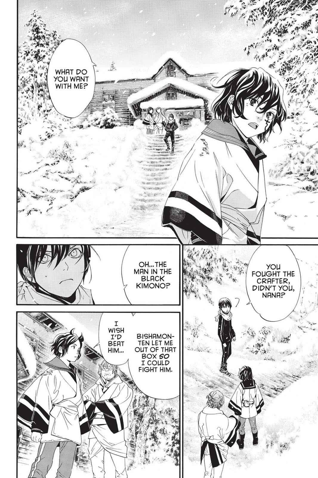 Noragami Chap 76 - Next Chap 77