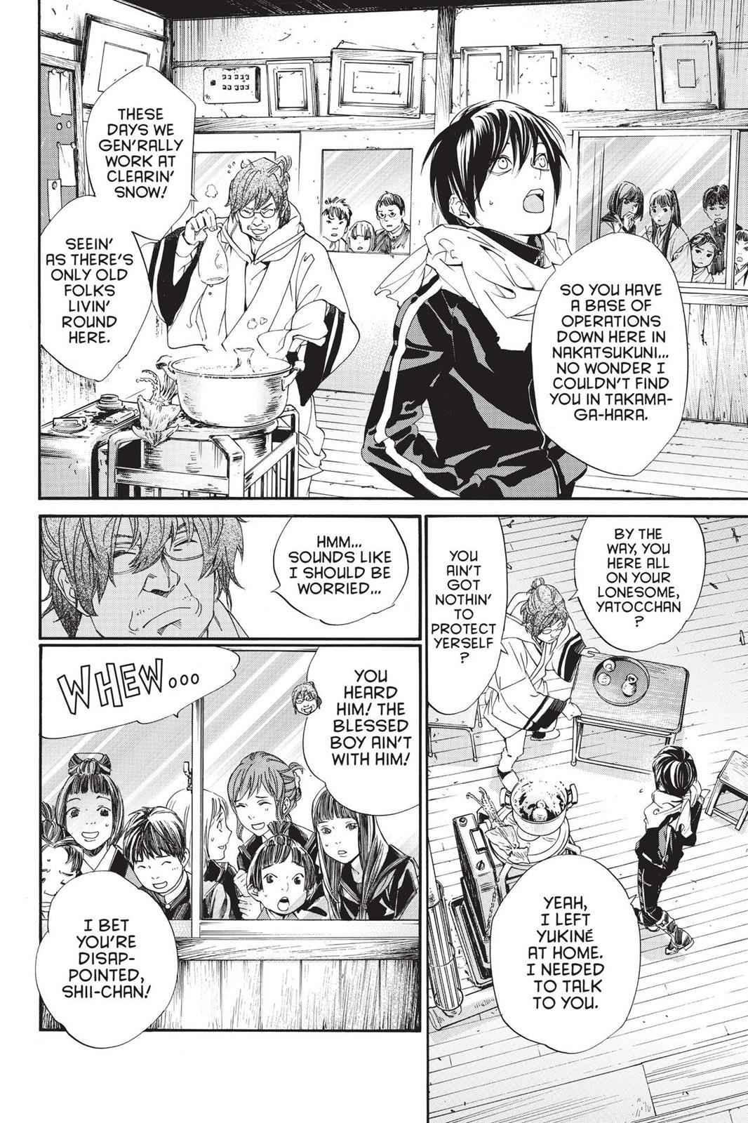 Noragami Chap 76 - Next Chap 77