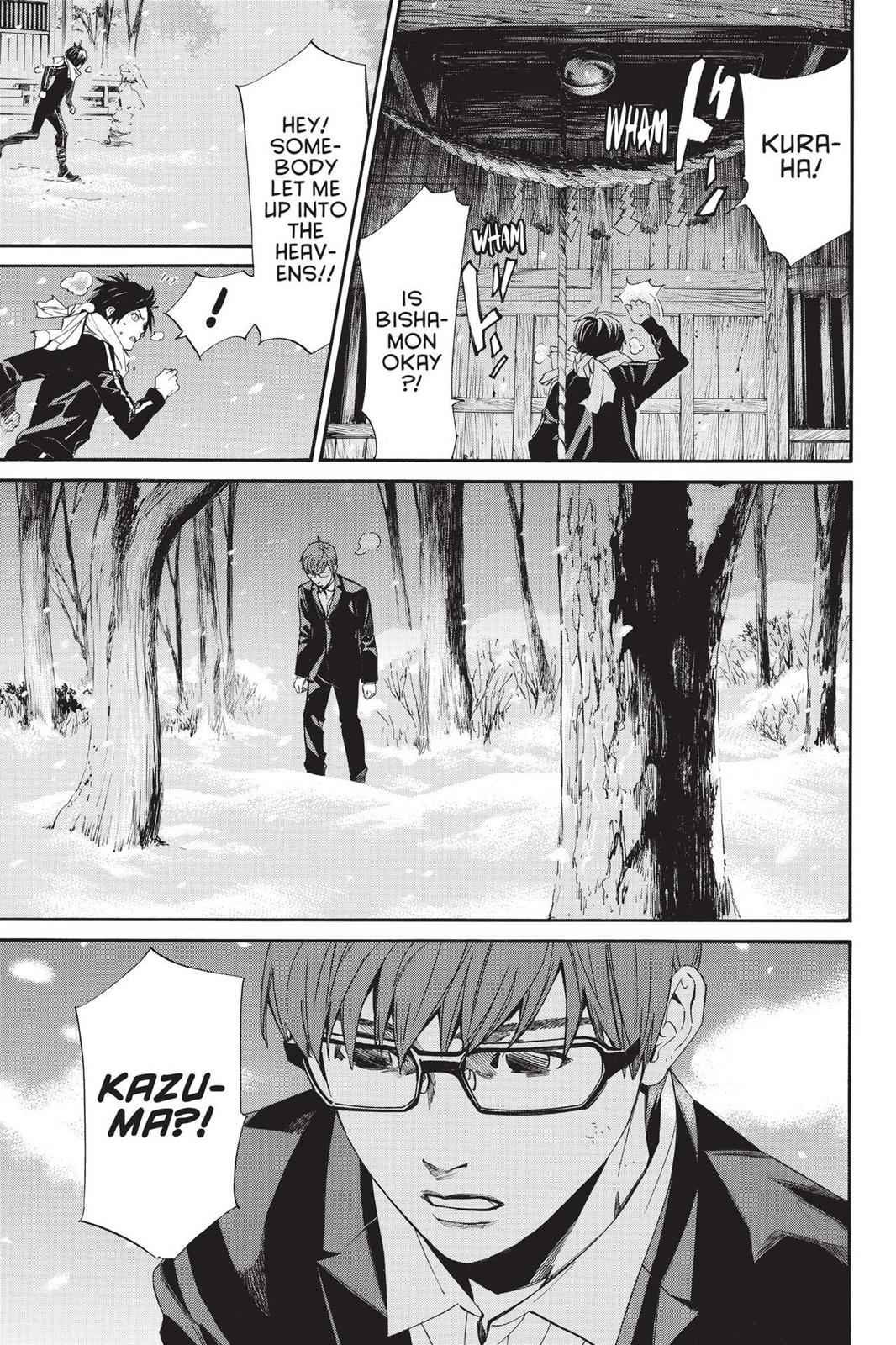 Noragami Chap 76 - Next Chap 77