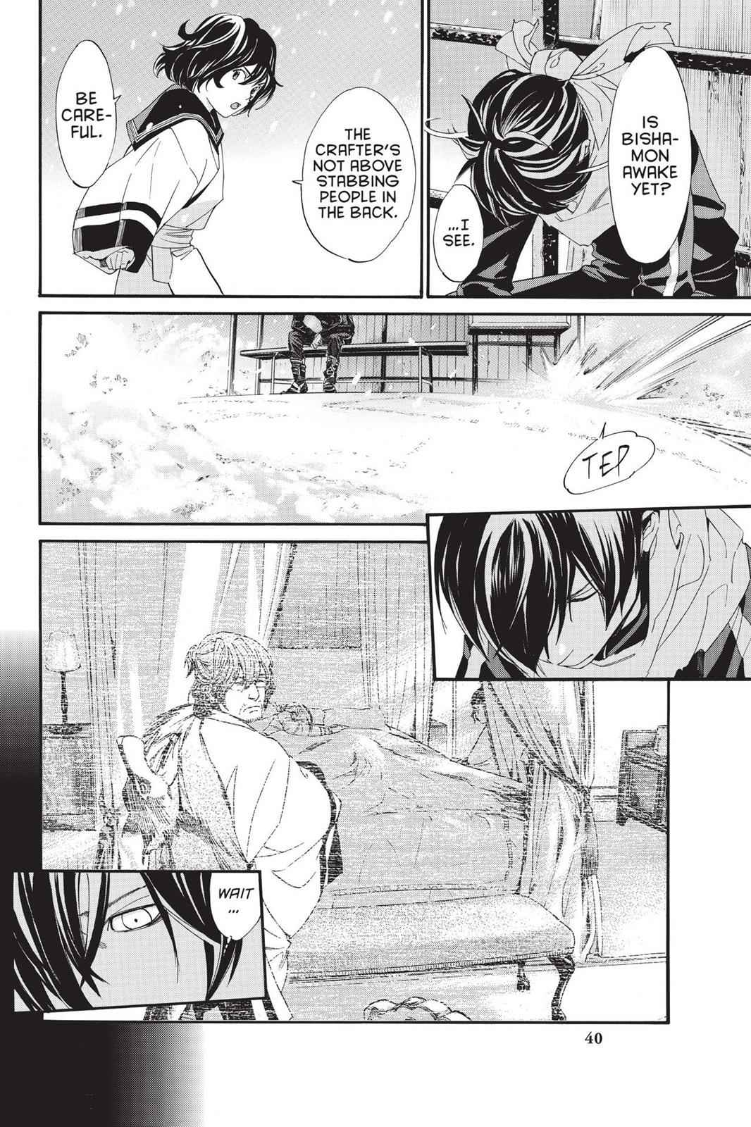 Noragami Chap 76 - Next Chap 77
