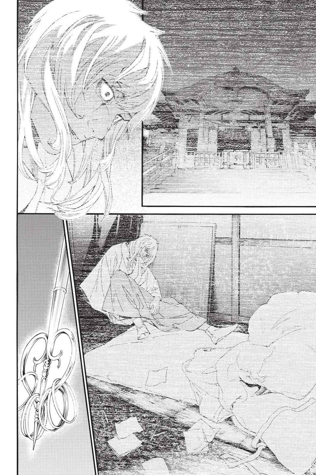 Noragami Chap 76 - Next Chap 77