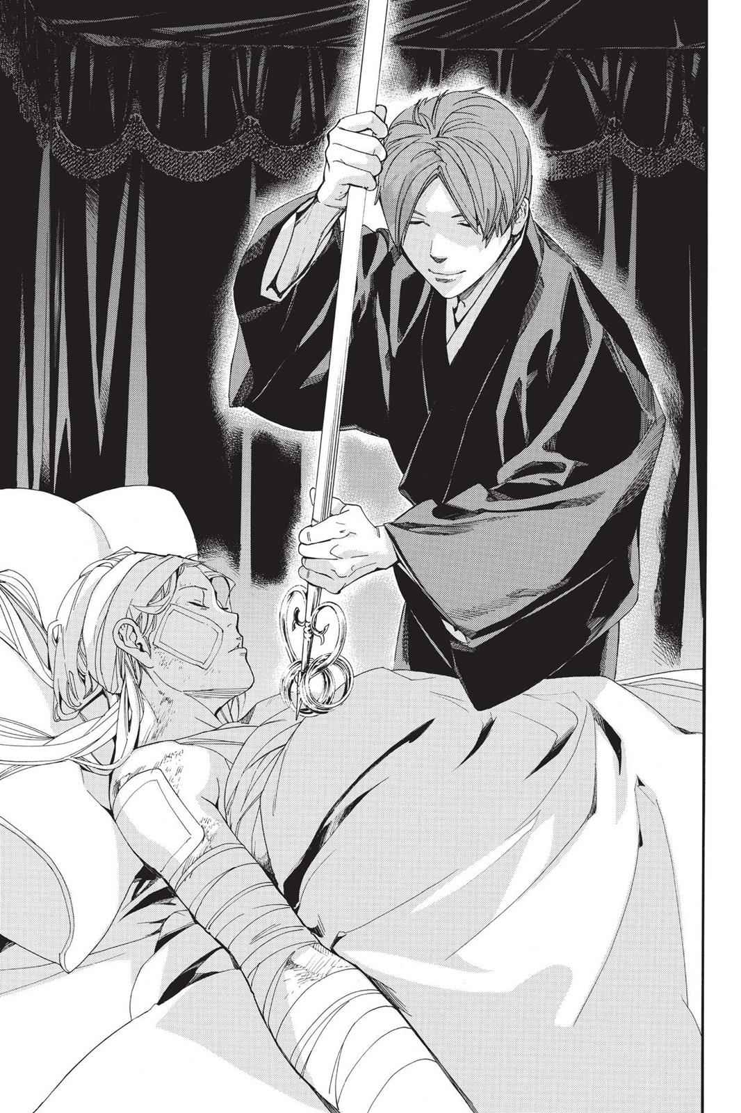 Noragami Chap 76 - Next Chap 77