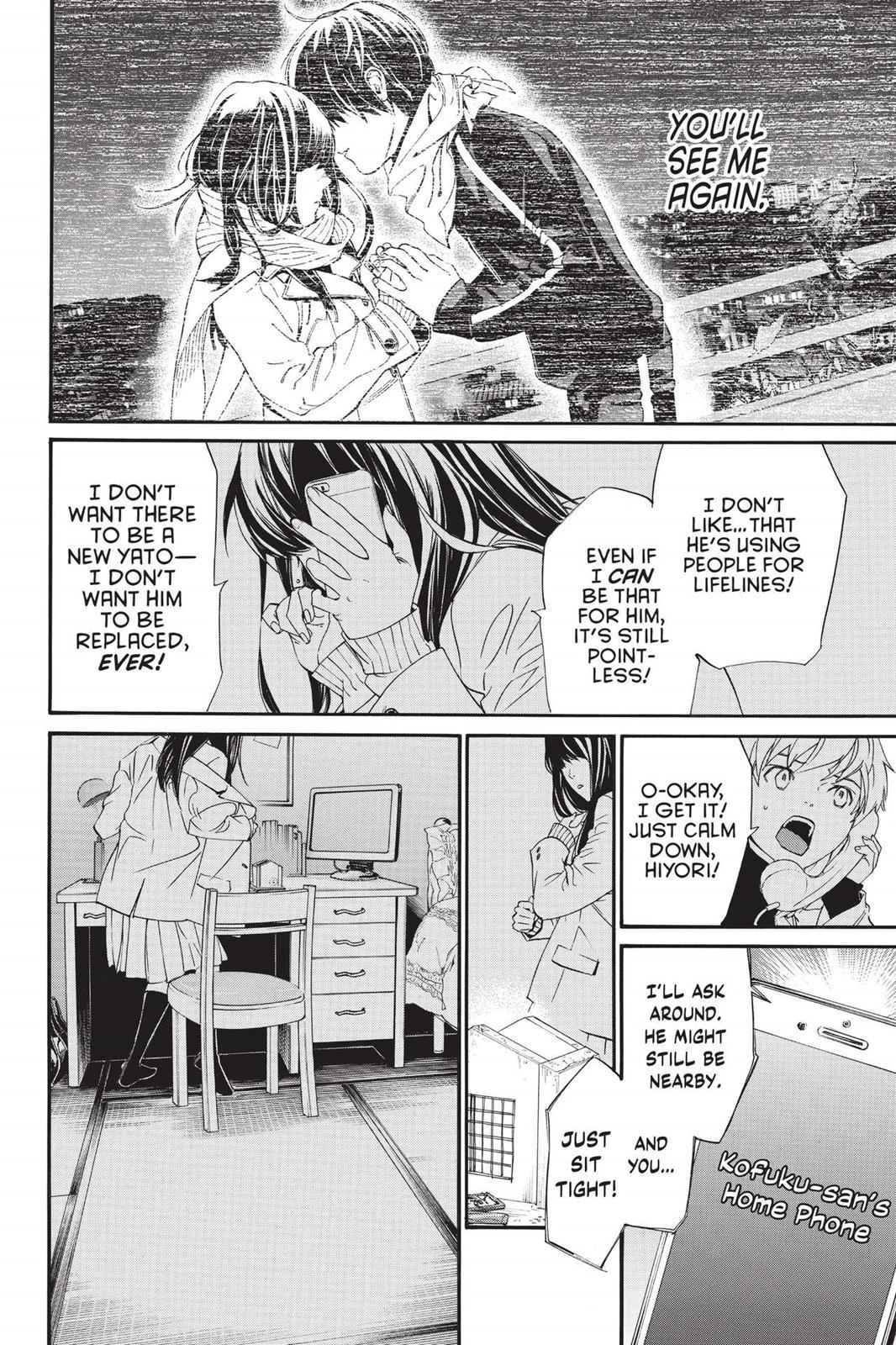 Noragami Chap 76 - Next Chap 77
