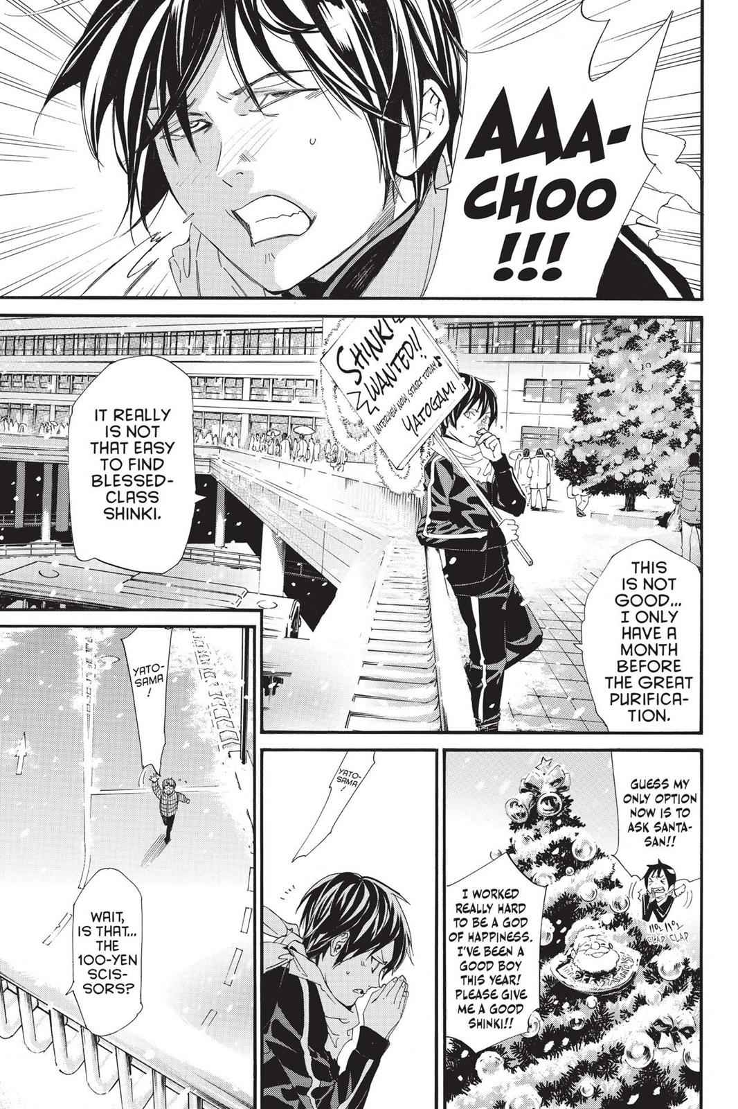 Noragami Chap 78 - Next Chap 79