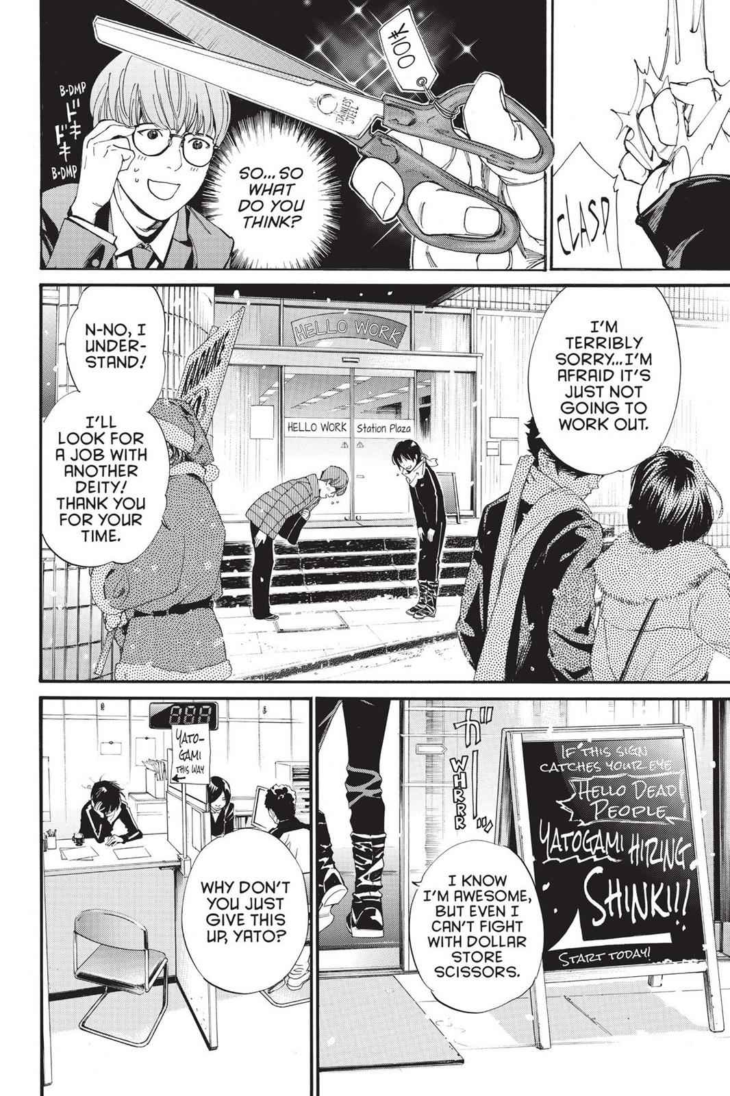 Noragami Chap 78 - Next Chap 79
