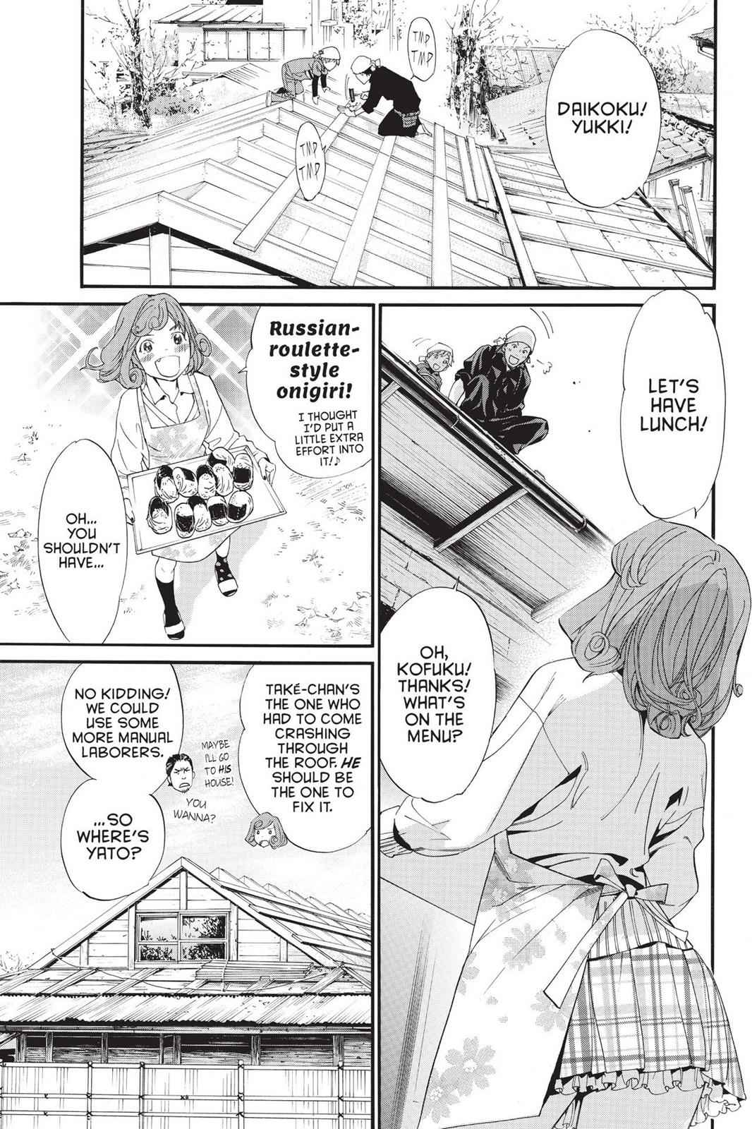 Noragami Chap 78 - Next Chap 79