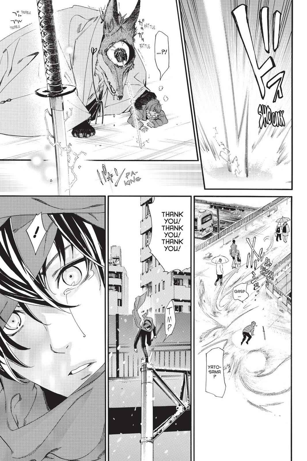 Noragami Chap 78 - Next Chap 79