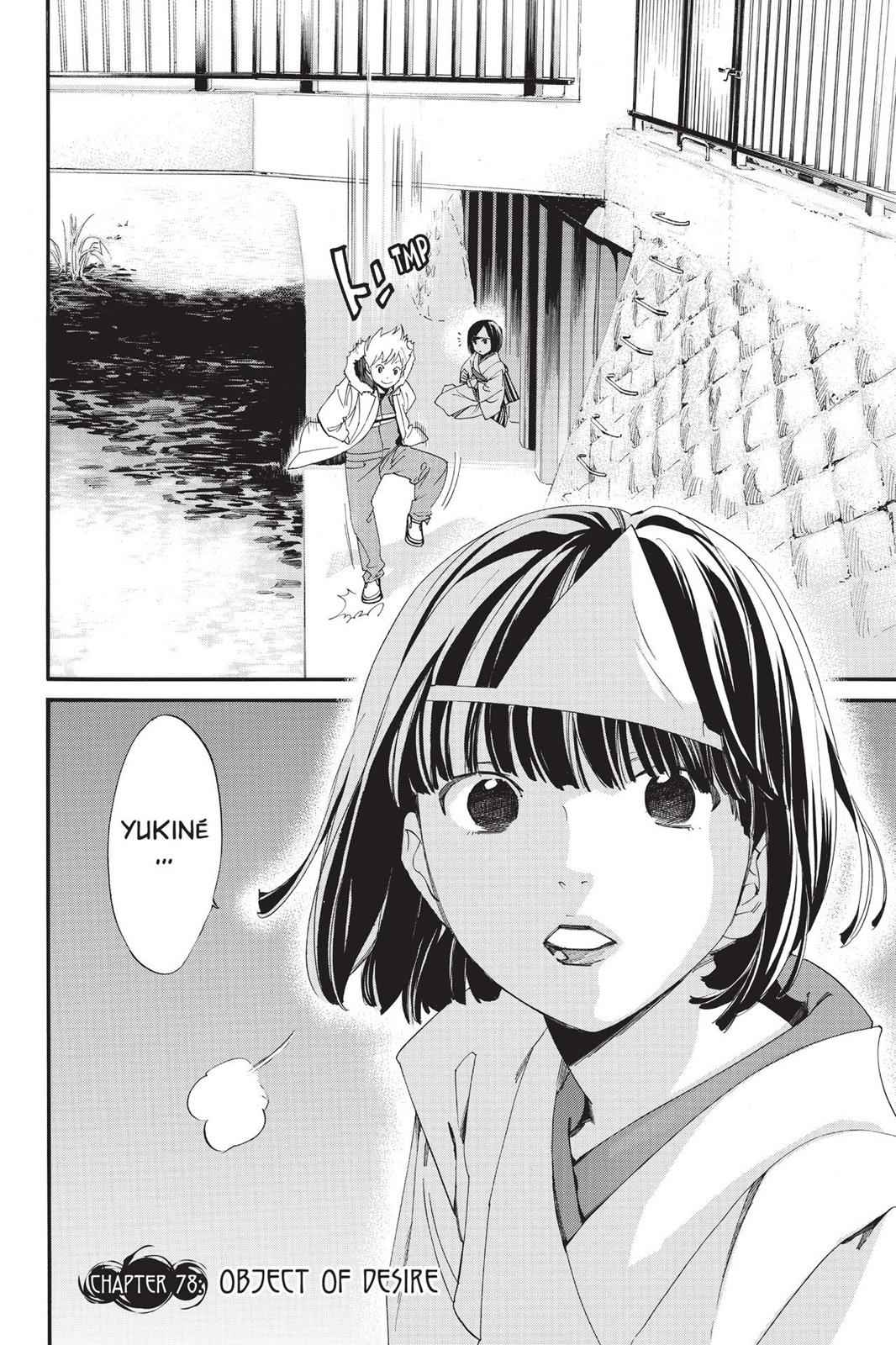 Noragami Chap 78 - Next Chap 79