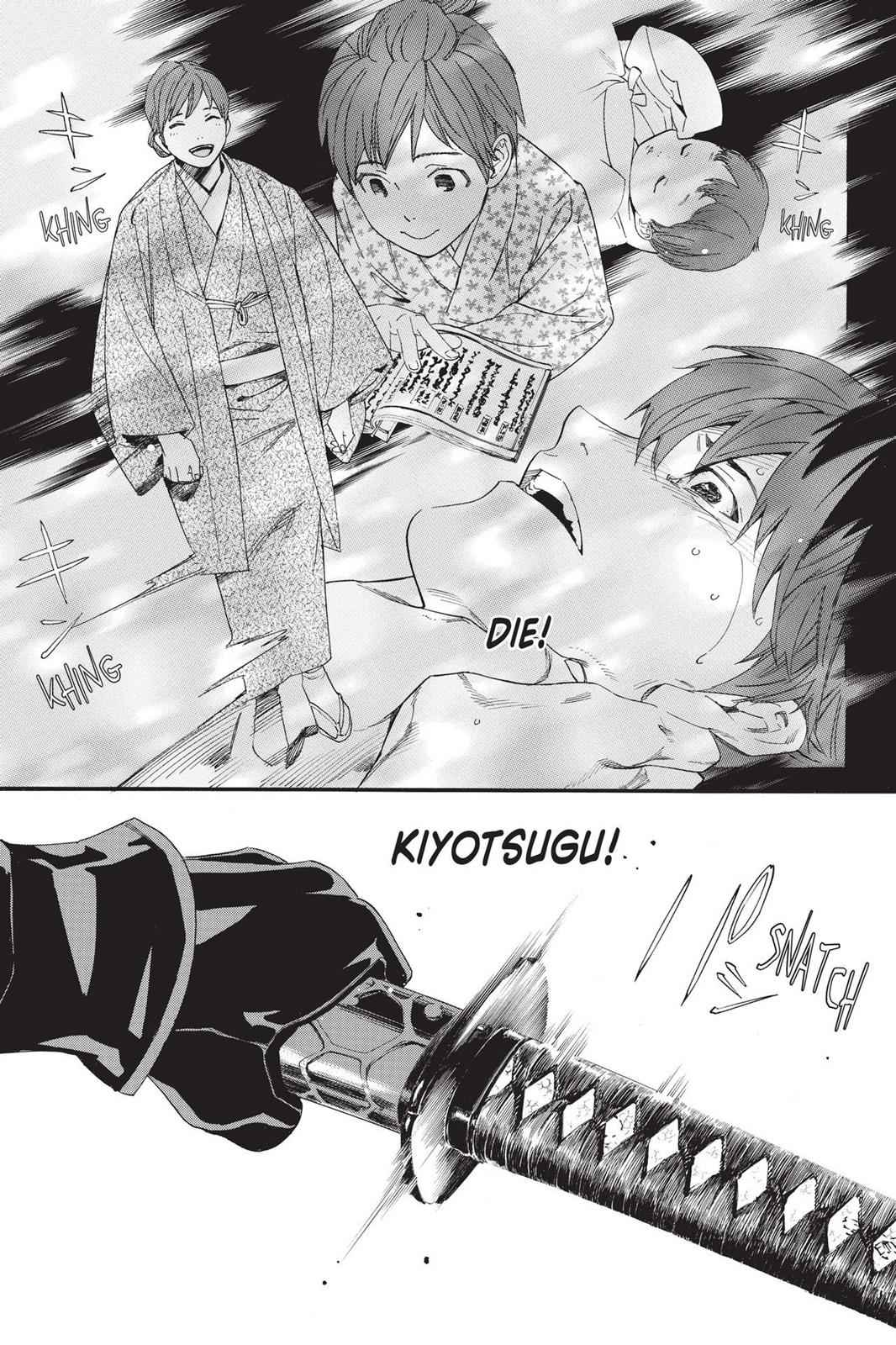 Noragami Chap 78 - Next Chap 79