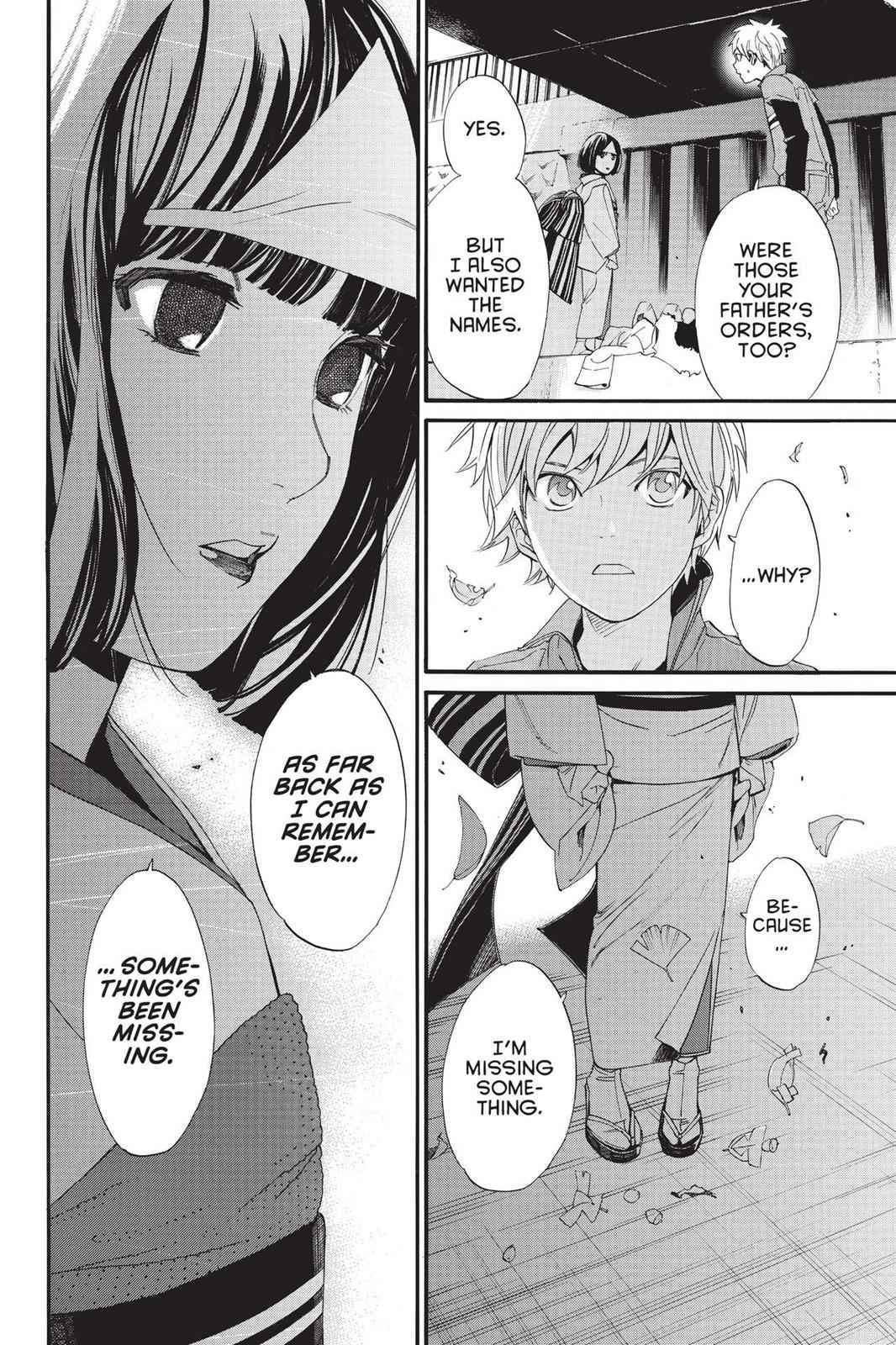 Noragami Chap 78 - Next Chap 79