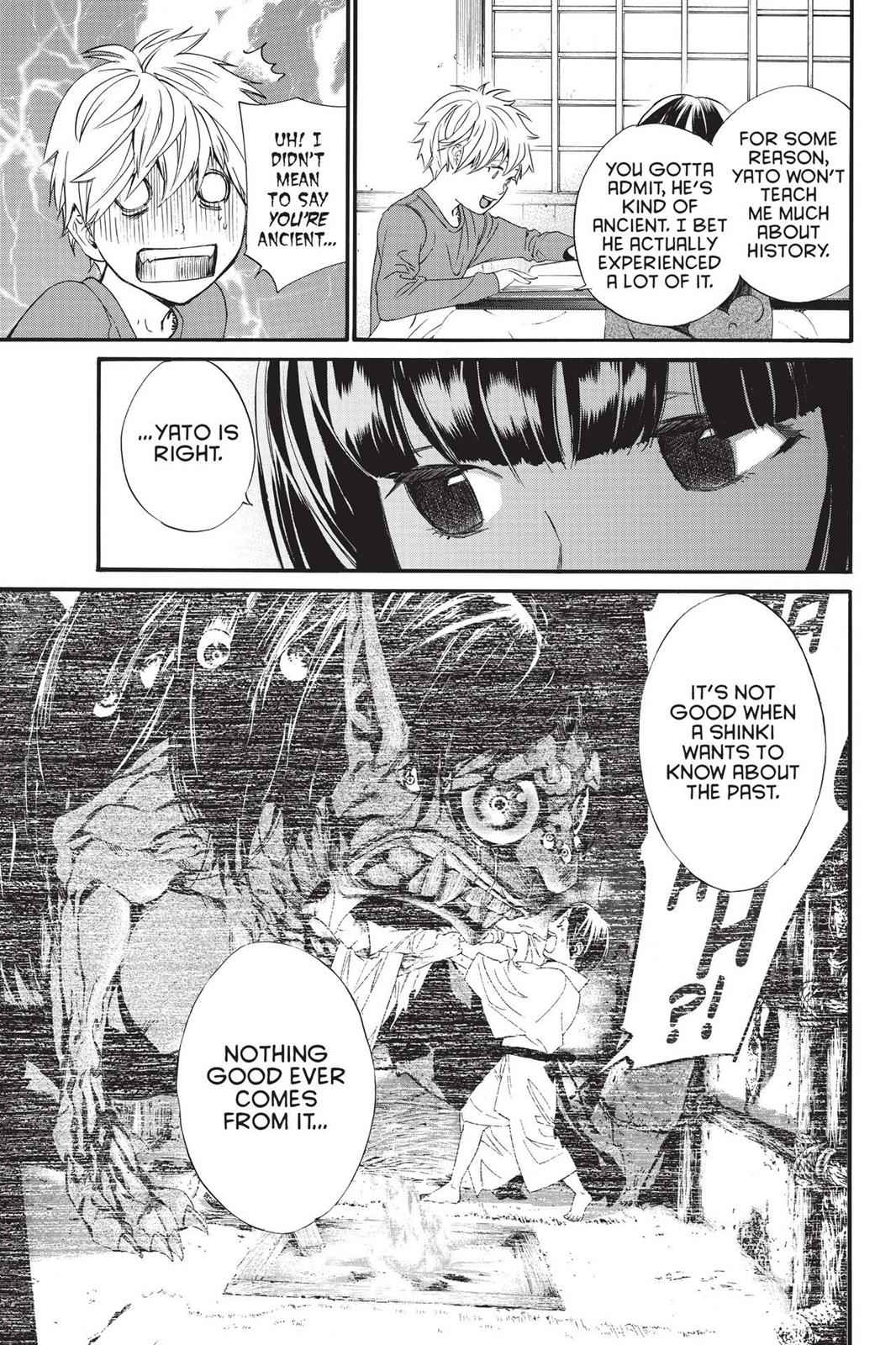 Noragami Chap 79 - Next Chap 80