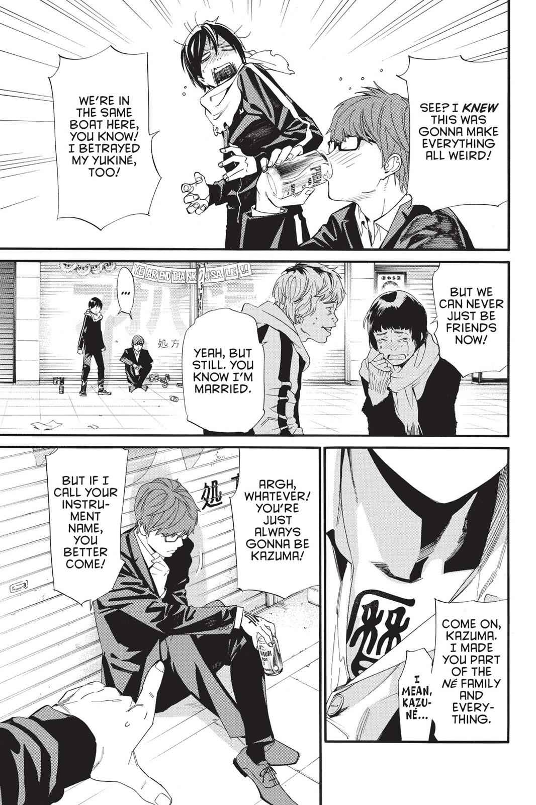 Noragami Chap 79 - Next Chap 80