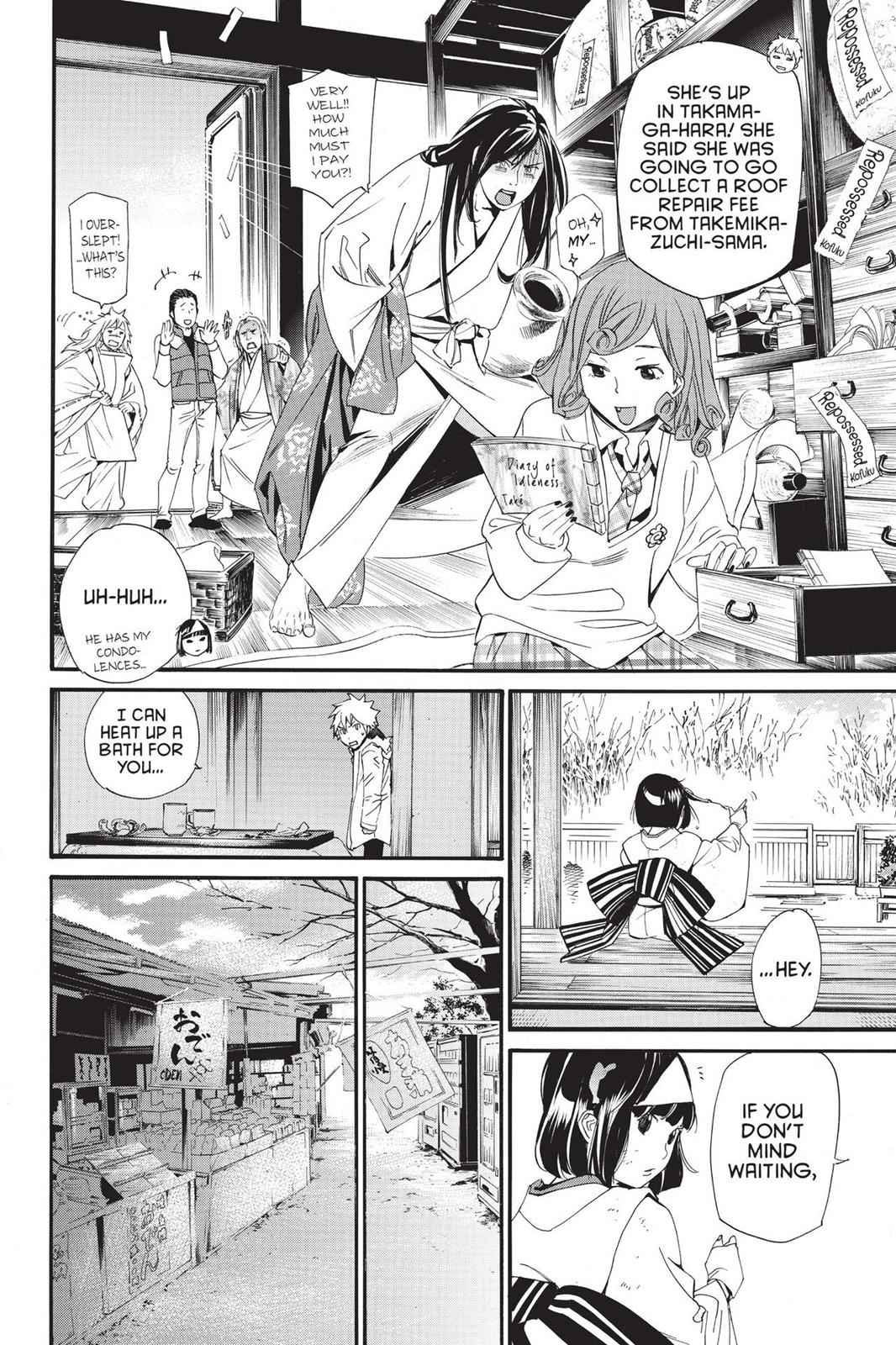 Noragami Chap 79 - Next Chap 80