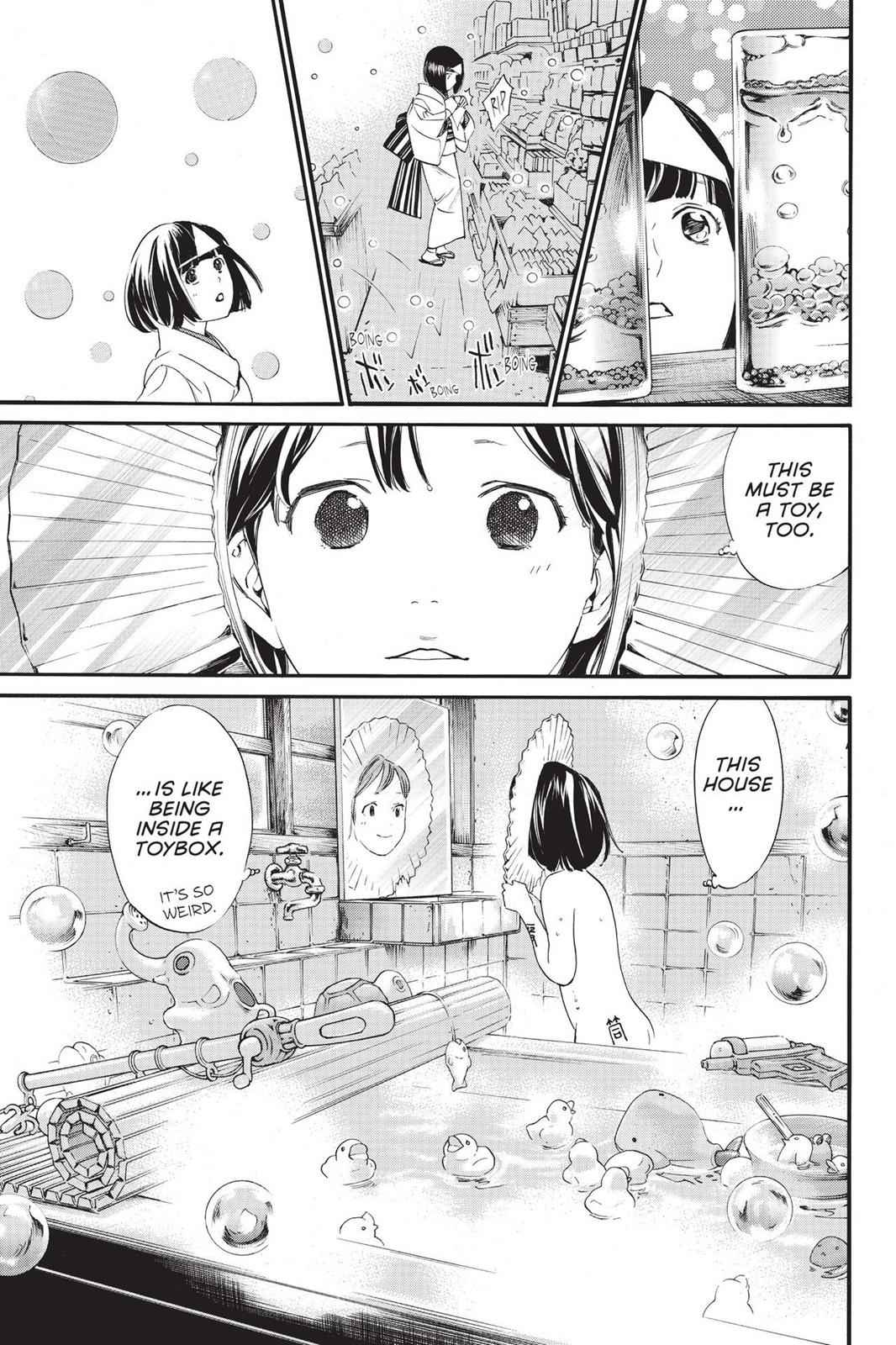 Noragami Chap 79 - Next Chap 80