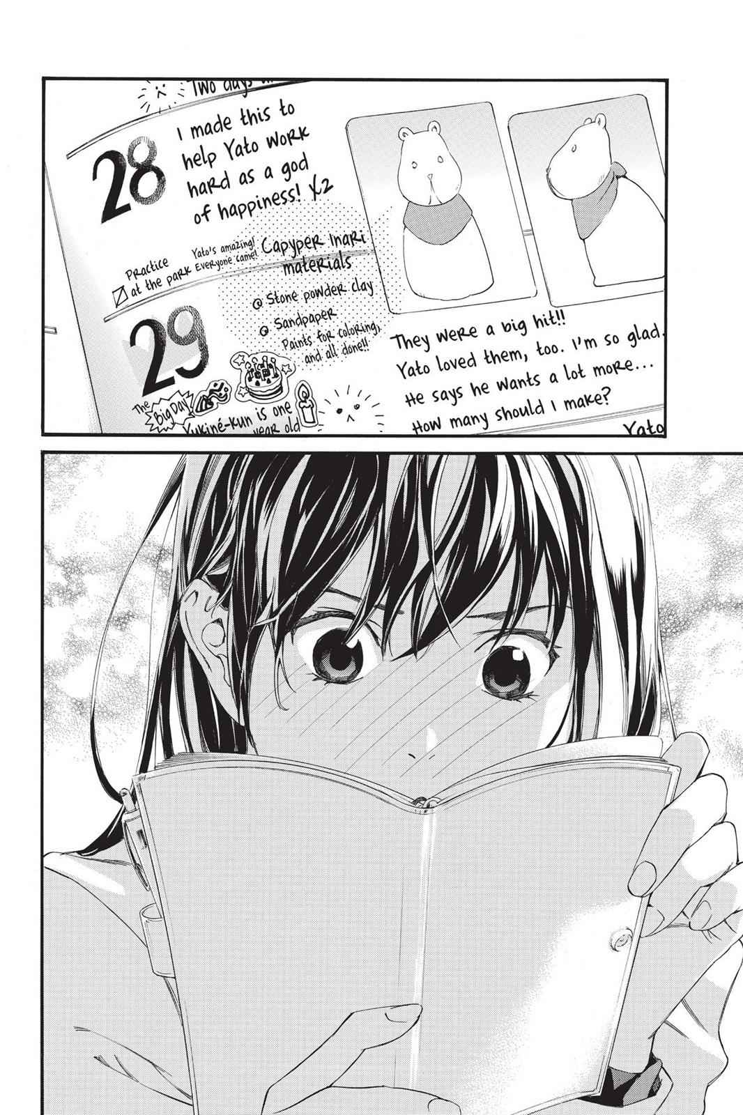 Noragami Chap 79 - Next Chap 80