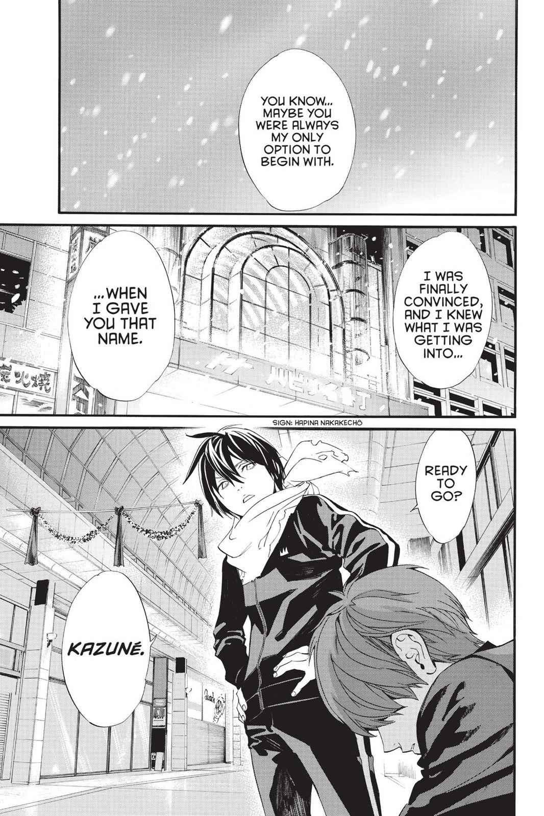 Noragami Chap 79 - Next Chap 80