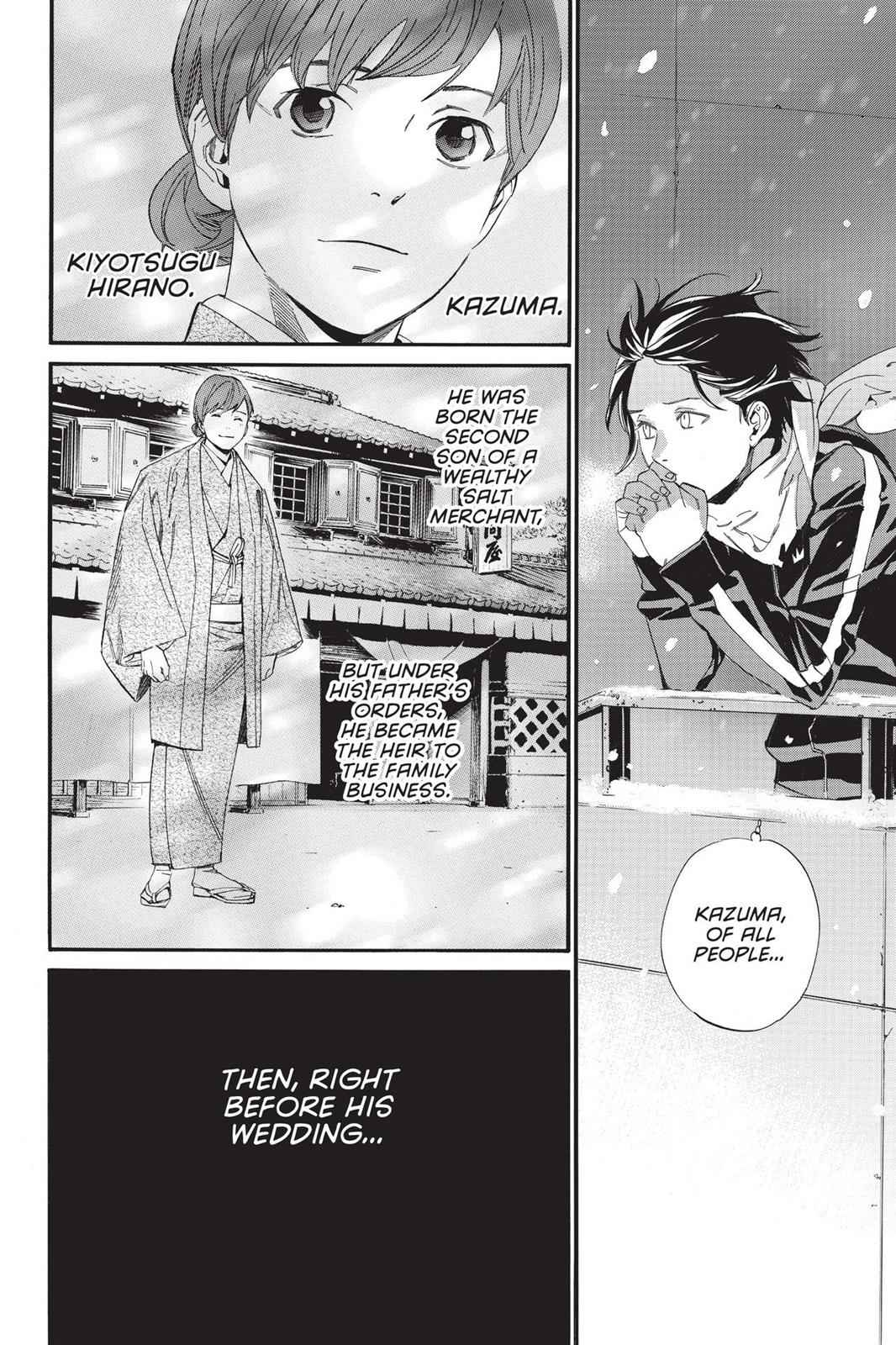 Noragami Chap 79 - Next Chap 80