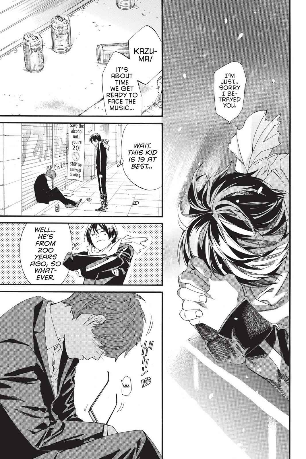 Noragami Chap 79 - Next Chap 80