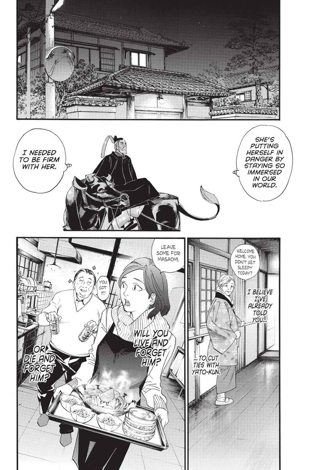 Noragami Chap 79 - Next Chap 80
