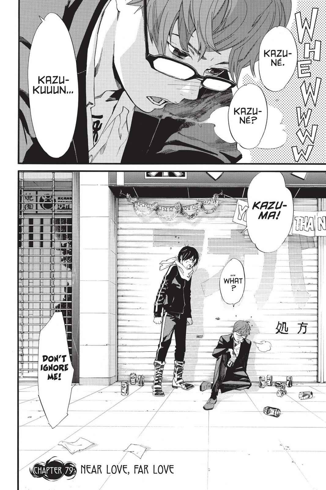 Noragami Chap 79 - Next Chap 80