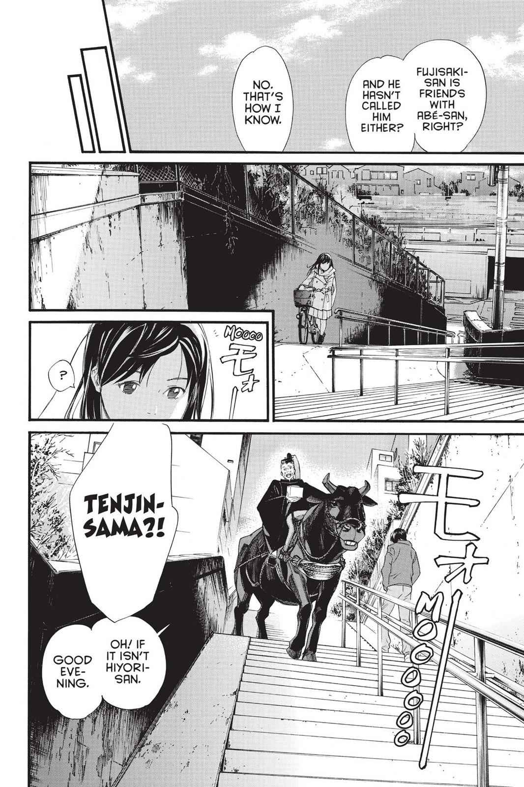 Noragami Chap 79 - Next Chap 80