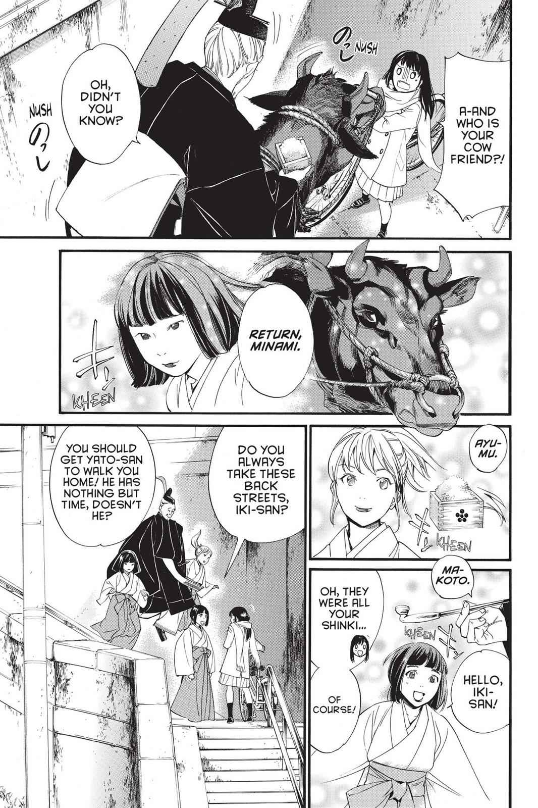 Noragami Chap 79 - Next Chap 80