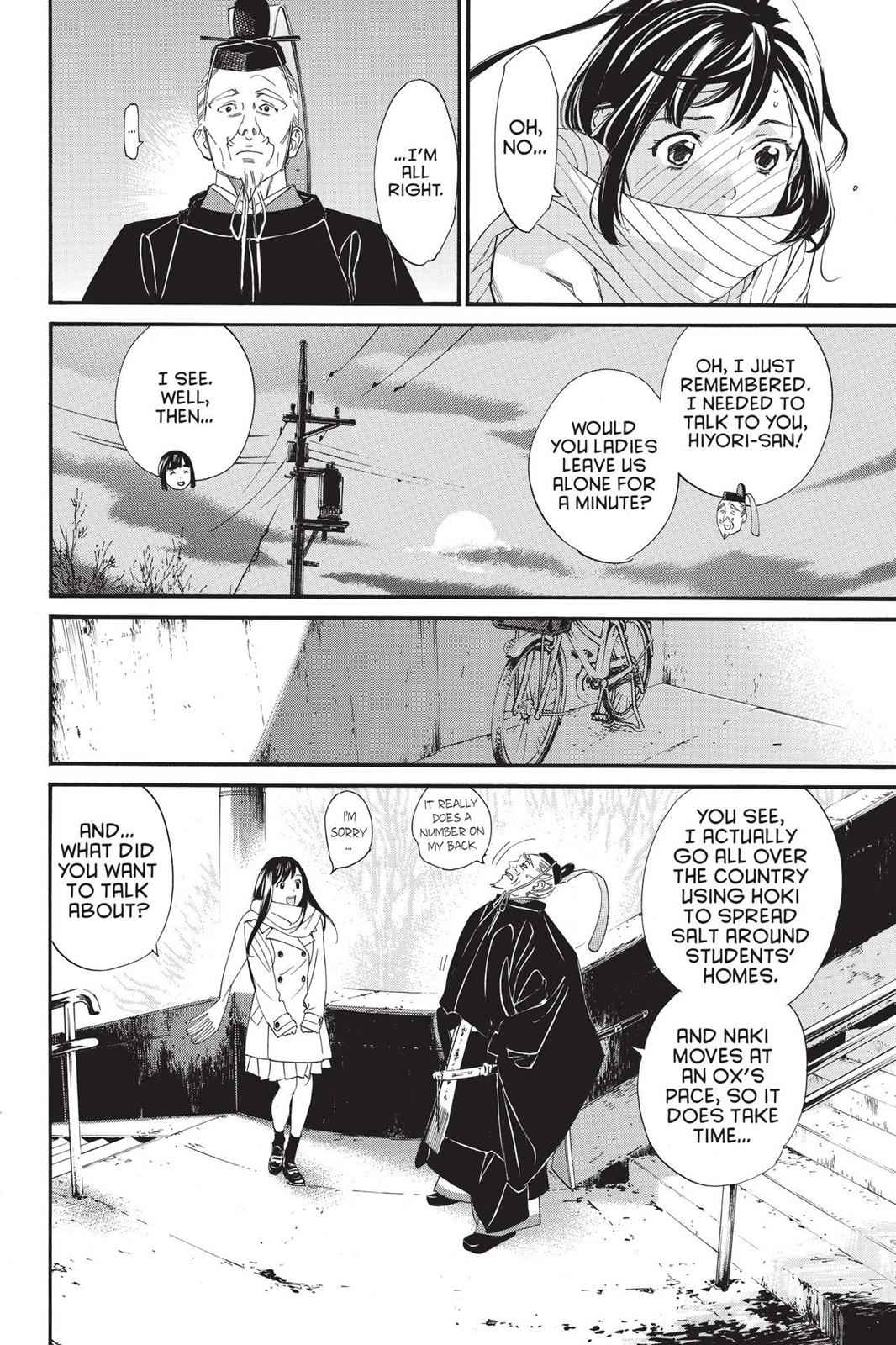 Noragami Chap 79 - Next Chap 80