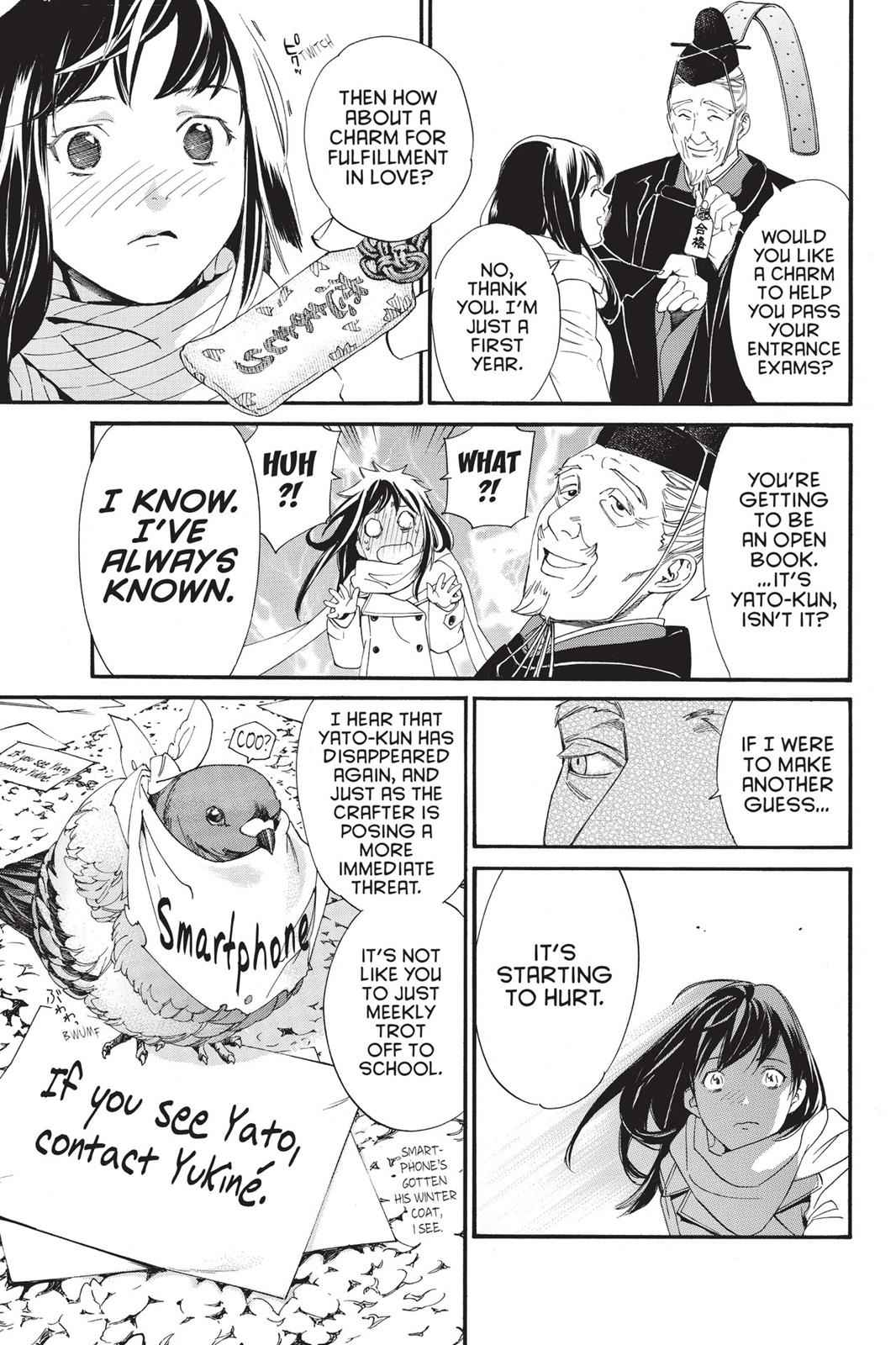 Noragami Chap 79 - Next Chap 80