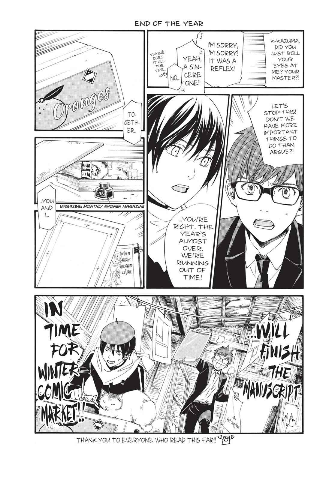 Noragami Chap 79 - Next Chap 80