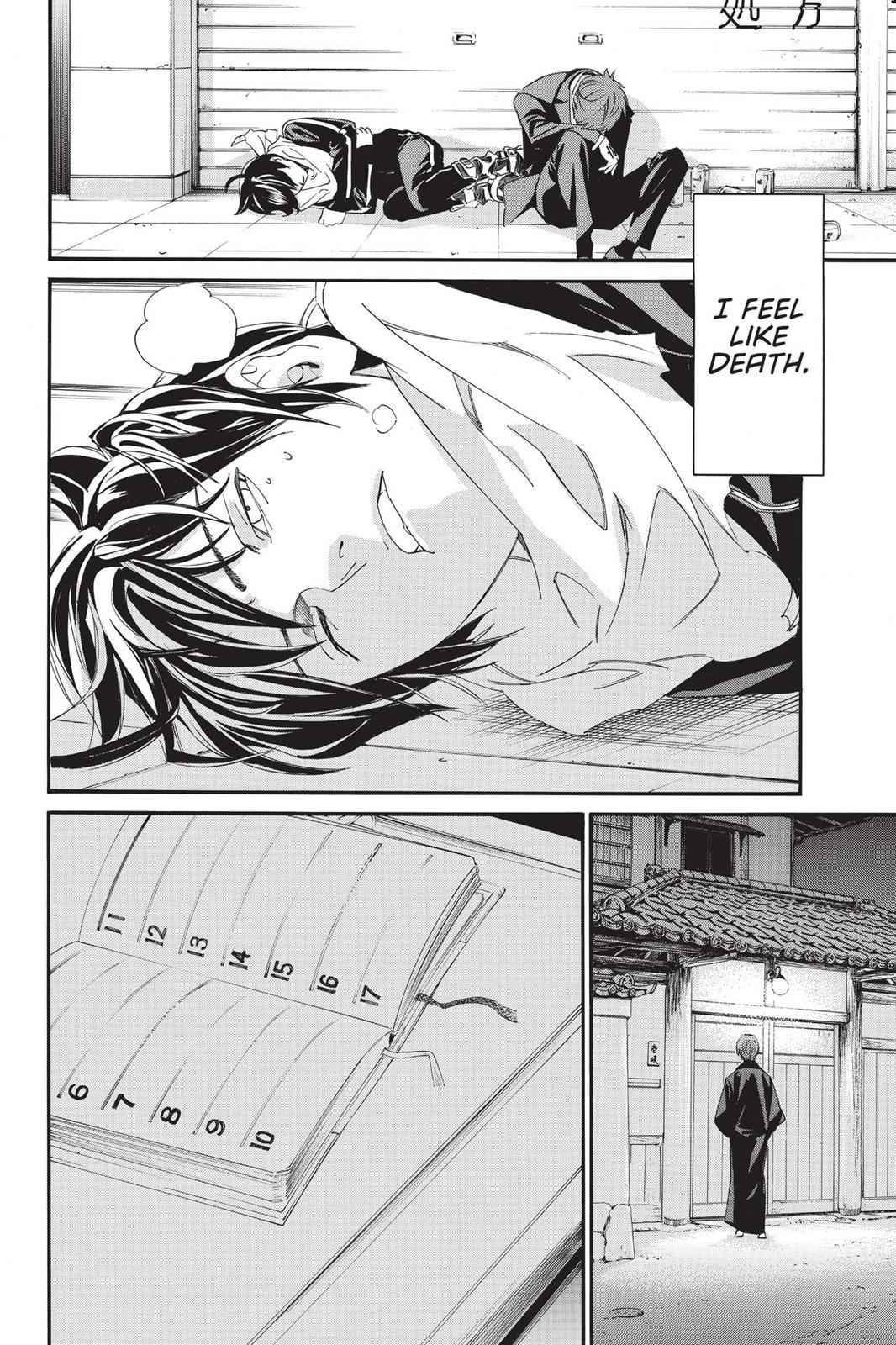 Noragami Chap 79 - Next Chap 80
