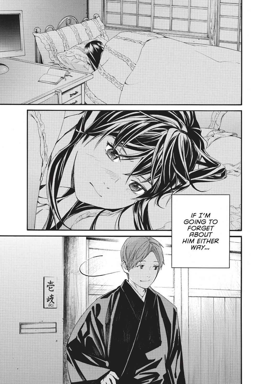 Noragami Chap 79 - Next Chap 80