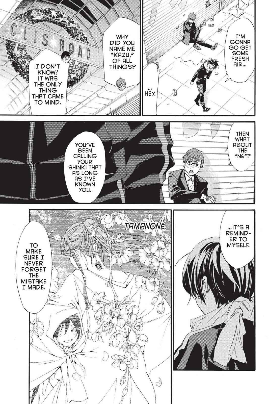 Noragami Chap 79 - Next Chap 80