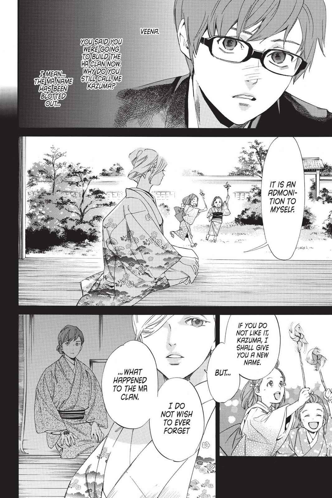 Noragami Chap 79 - Next Chap 80