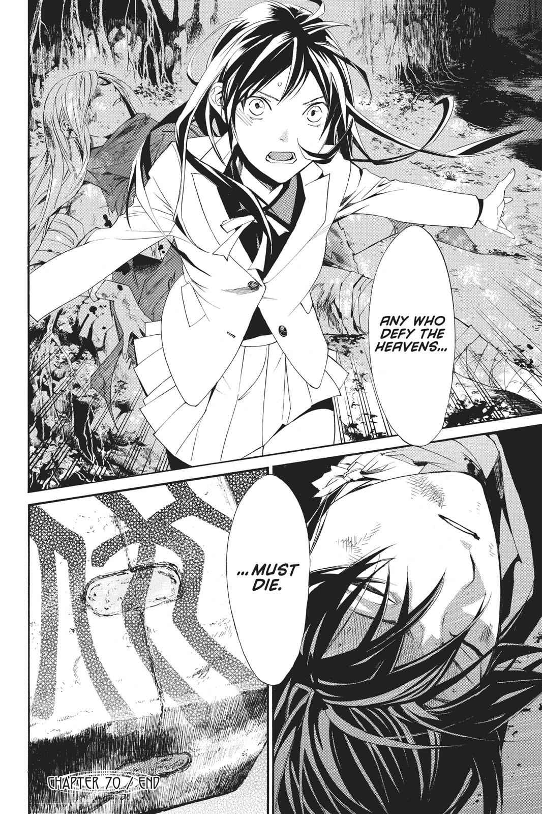 Noragami Chap 70 - Next Chap 71