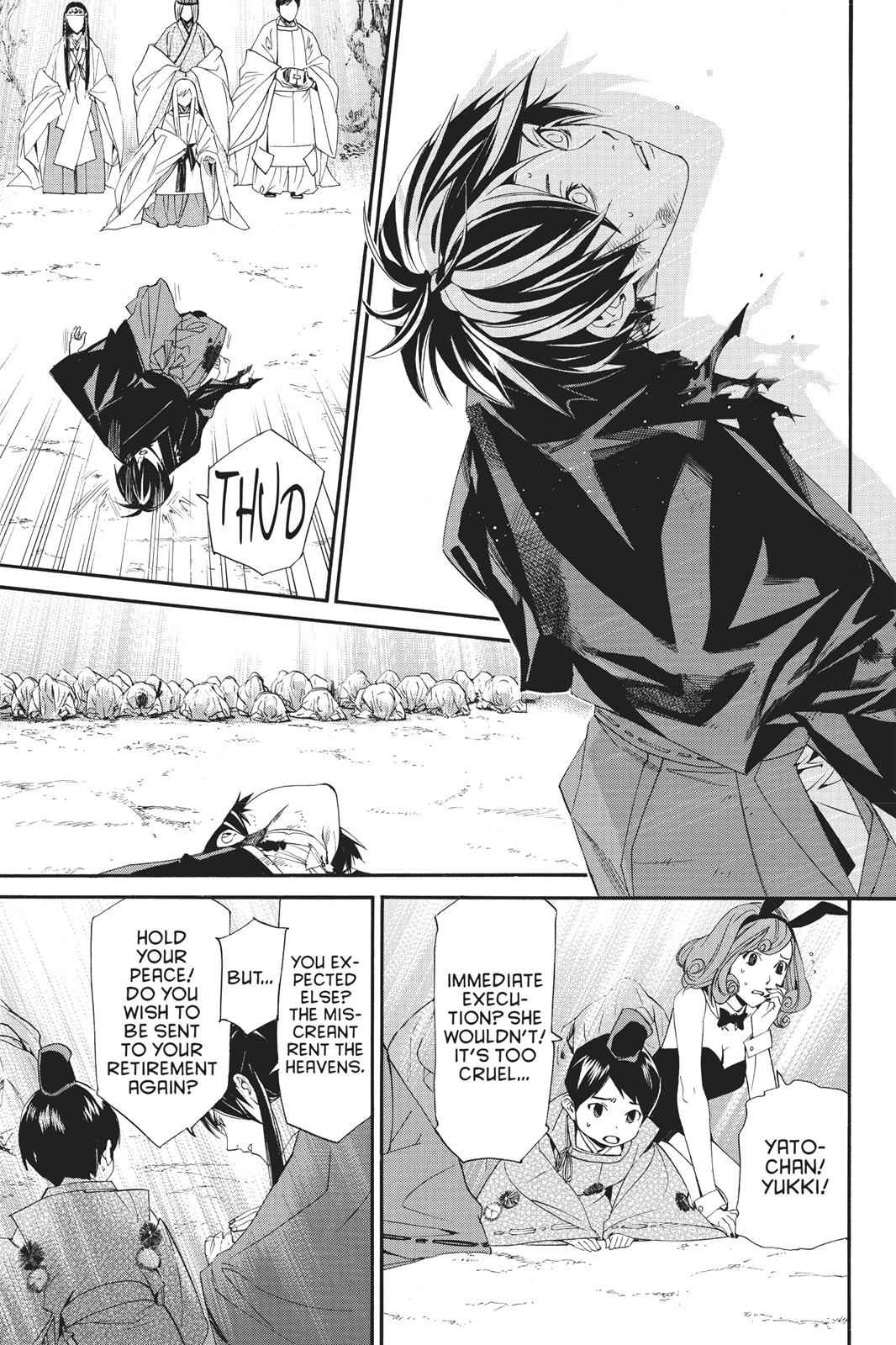 Noragami Chap 70 - Next Chap 71