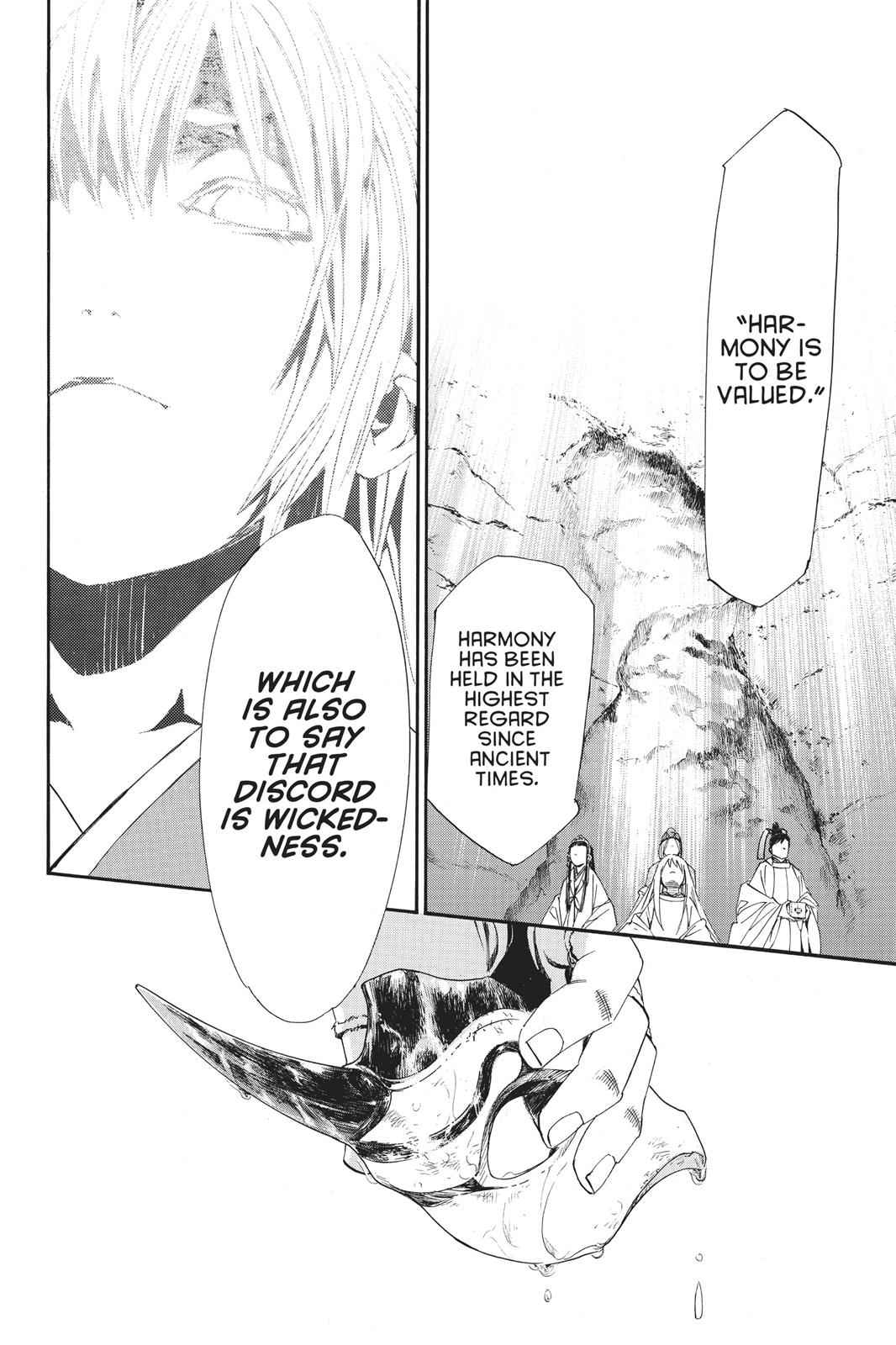 Noragami Chap 70 - Next Chap 71