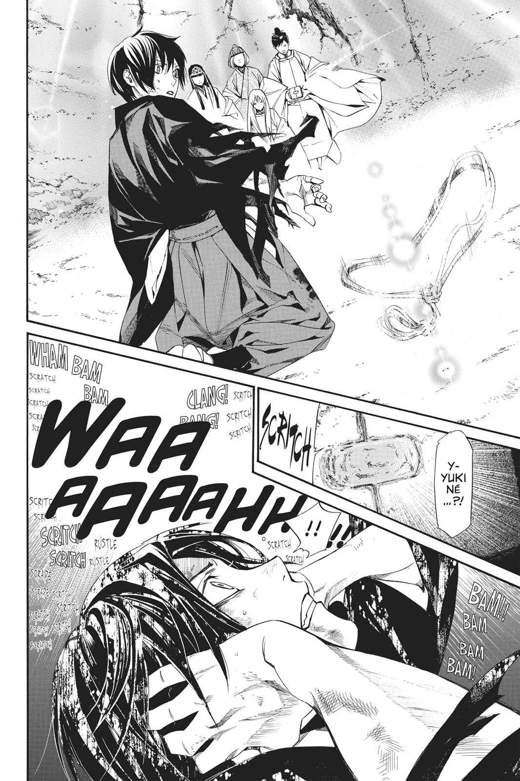Noragami Chap 70 - Next Chap 71