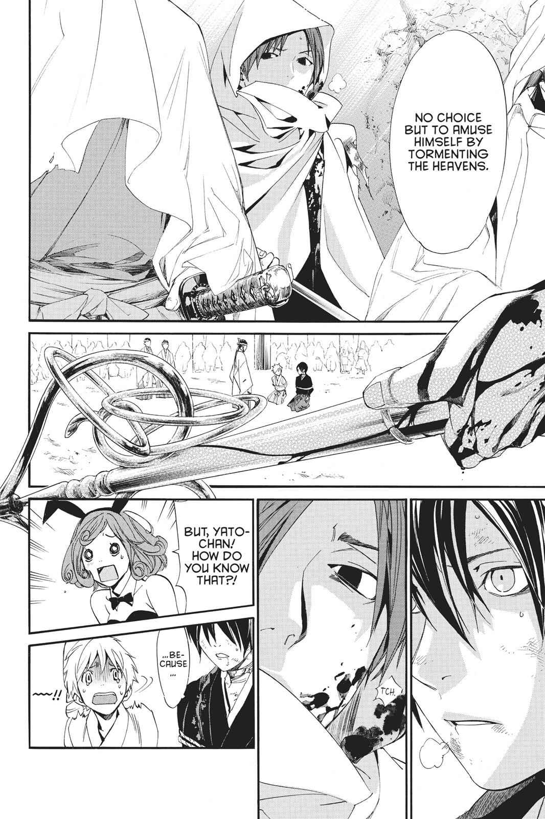 Noragami Chap 70 - Next Chap 71