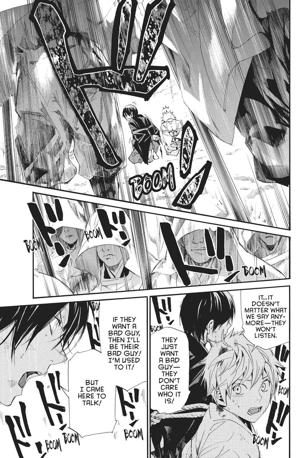 Noragami Chap 70 - Next Chap 71