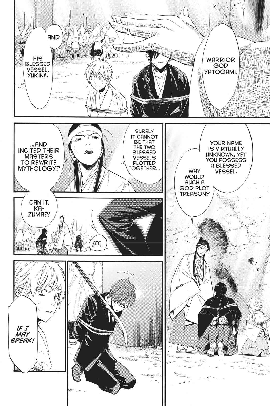 Noragami Chap 70 - Next Chap 71
