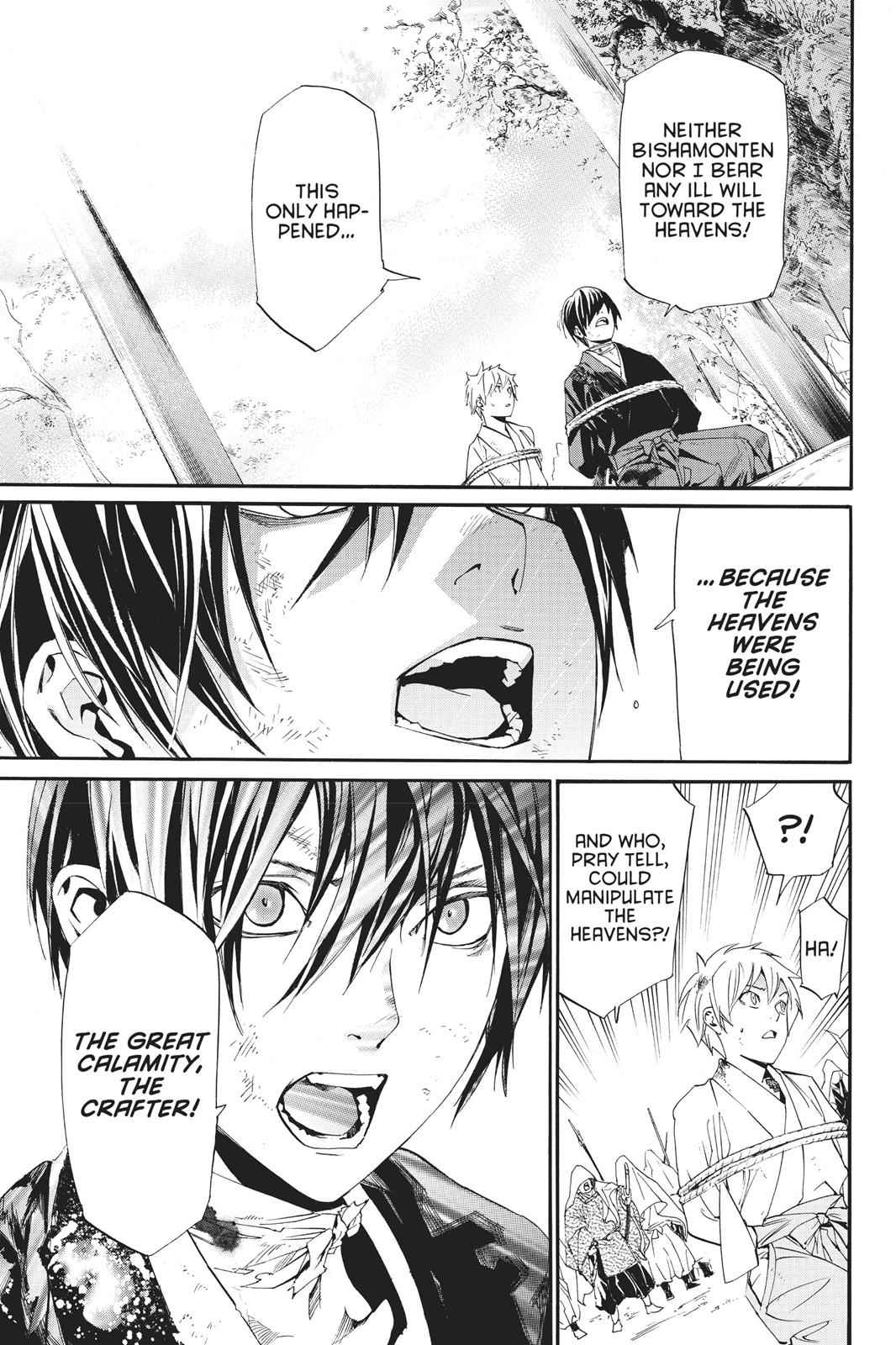 Noragami Chap 70 - Next Chap 71