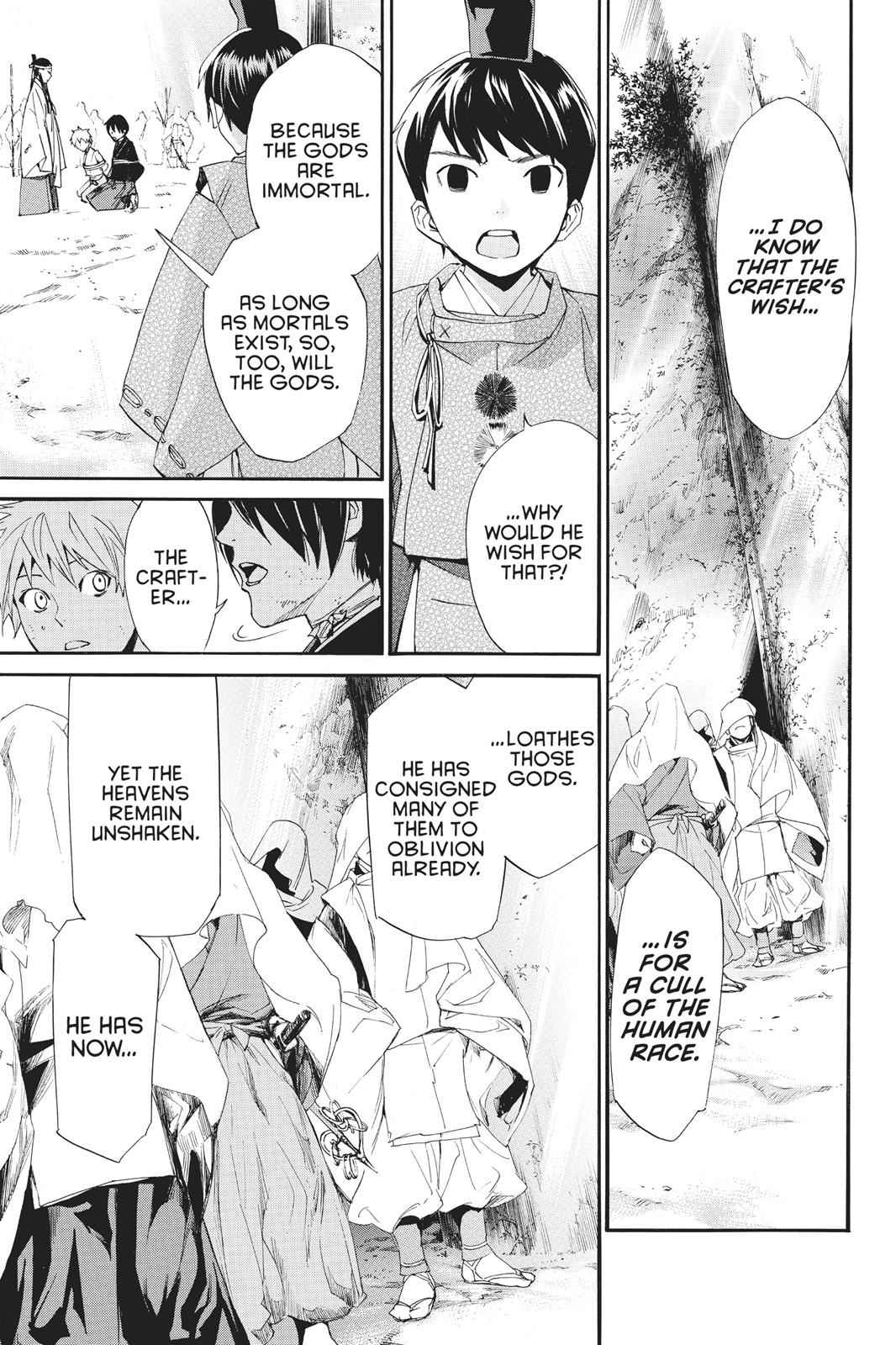 Noragami Chap 70 - Next Chap 71