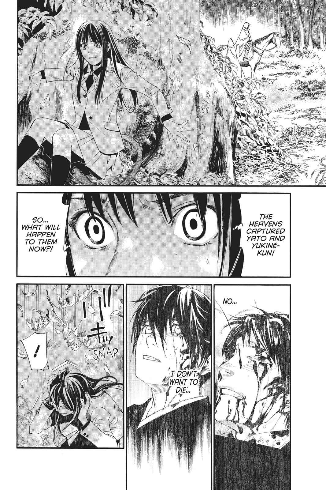 Noragami Chap 70 - Next Chap 71