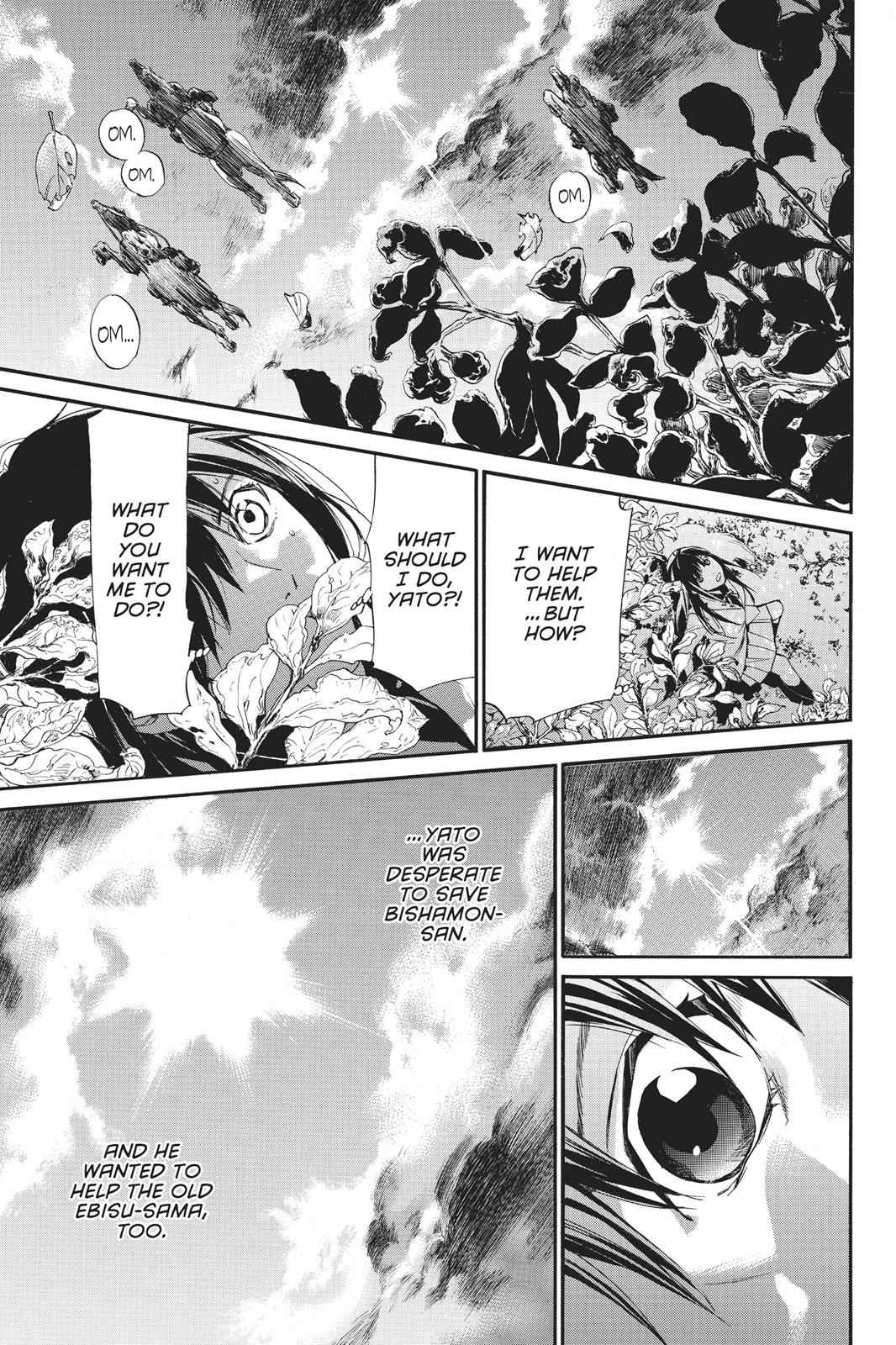 Noragami Chap 70 - Next Chap 71