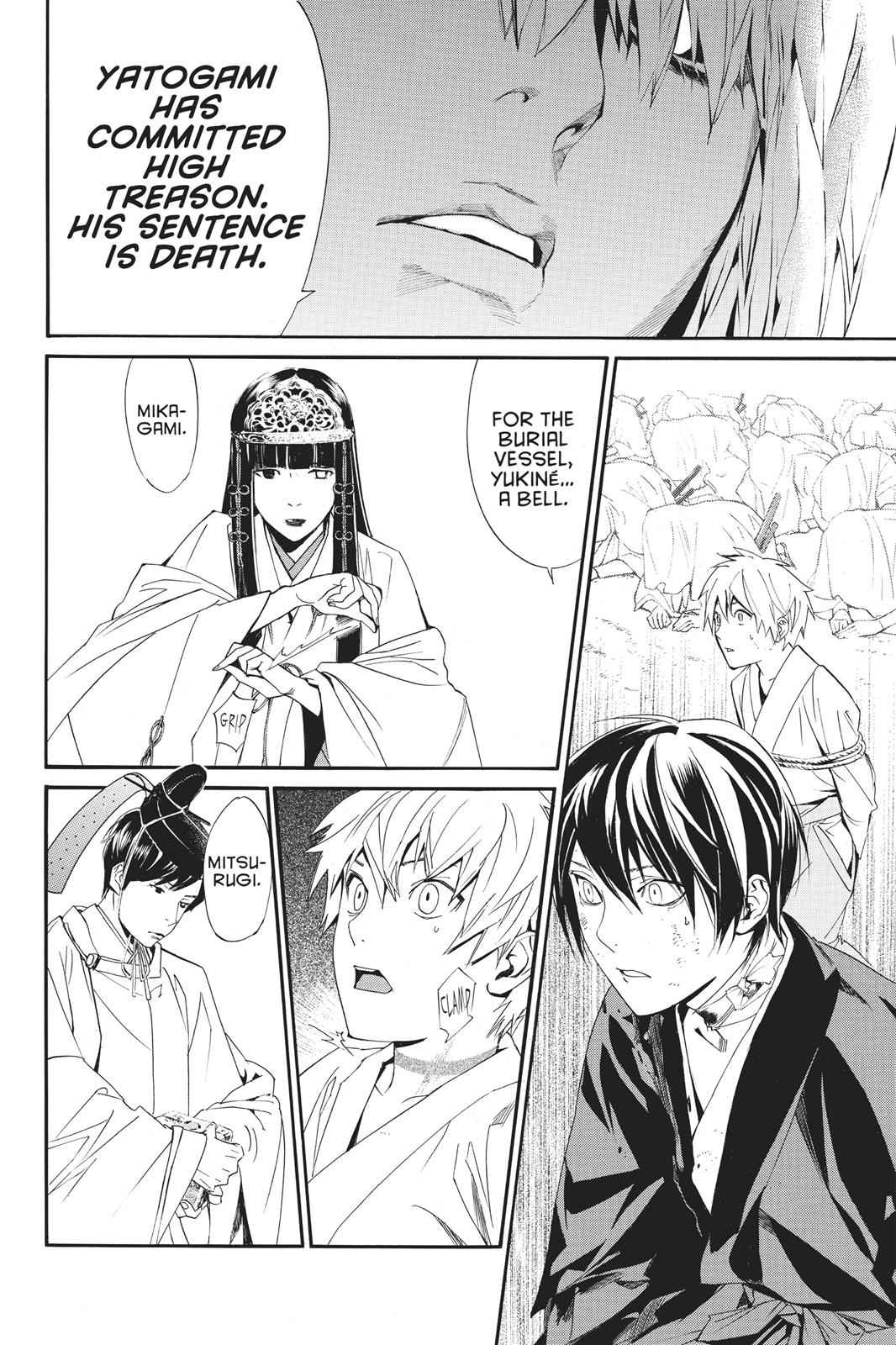 Noragami Chap 70 - Next Chap 71