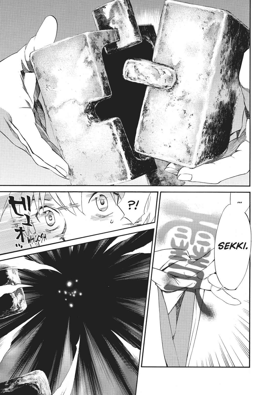 Noragami Chap 70 - Next Chap 71