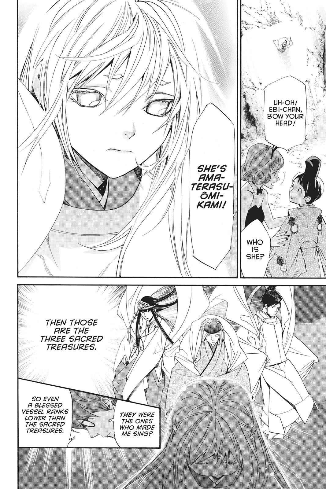 Noragami Chap 70 - Next Chap 71