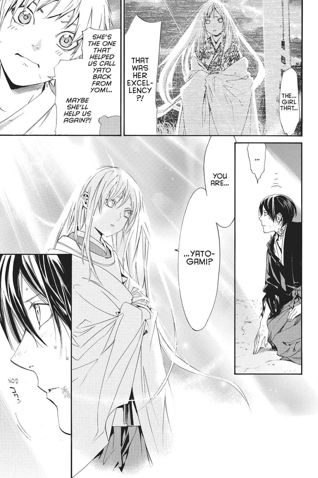 Noragami Chap 70 - Next Chap 71