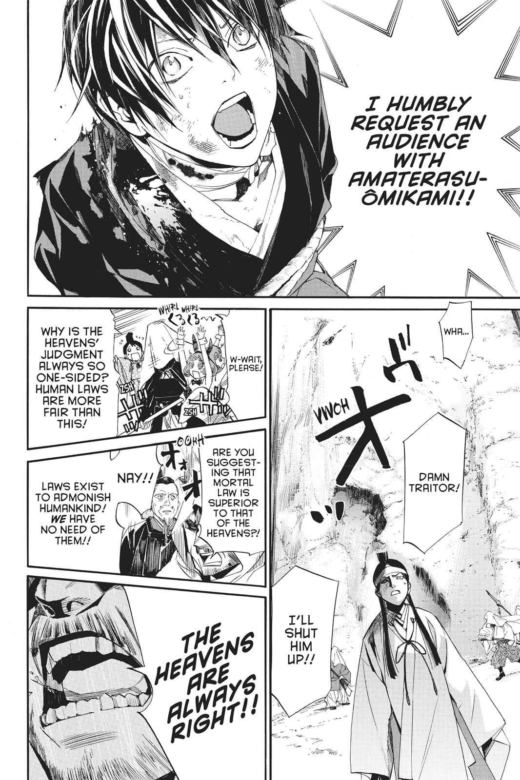 Noragami Chap 70 - Next Chap 71