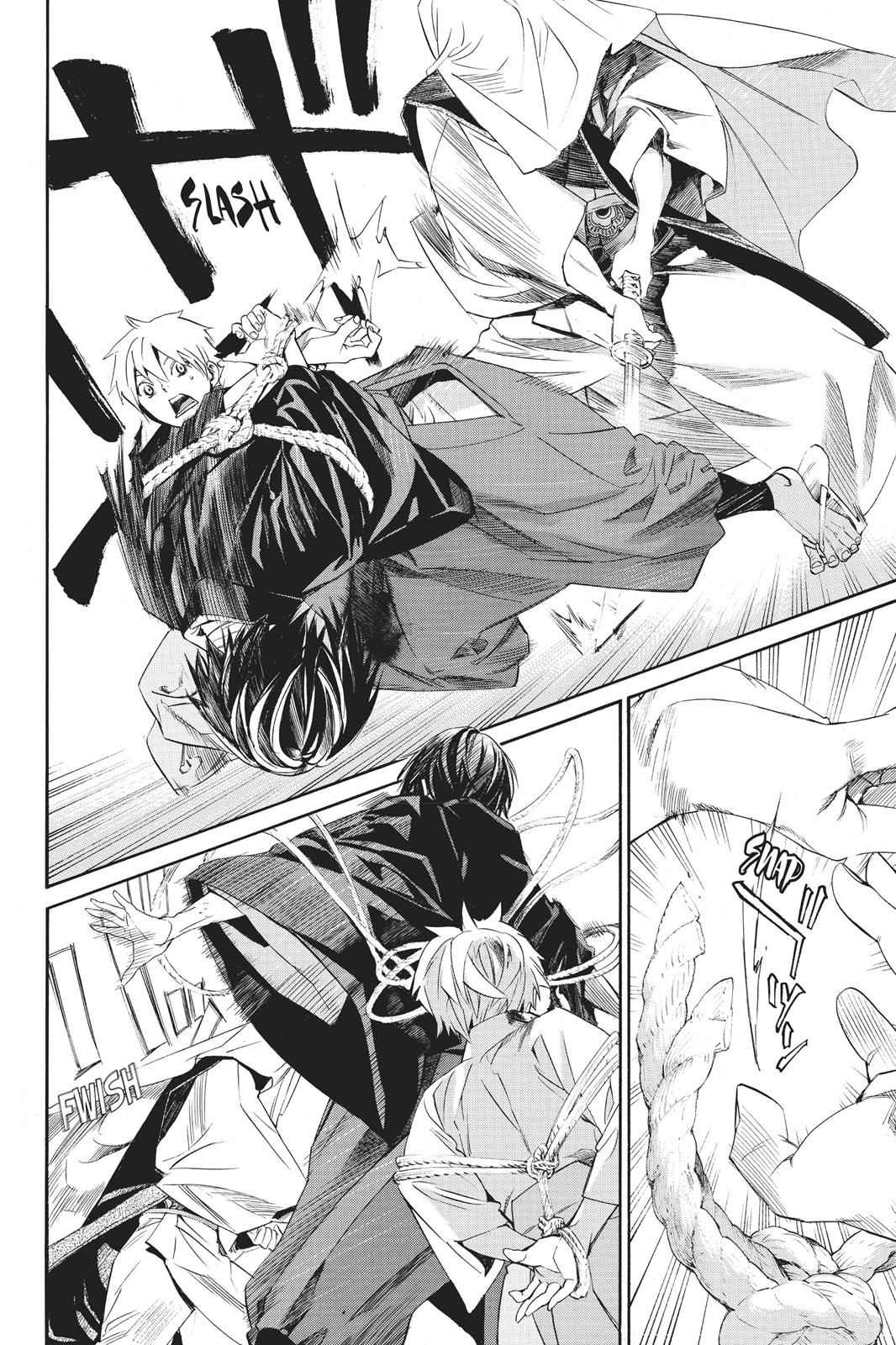 Noragami Chap 70 - Next Chap 71